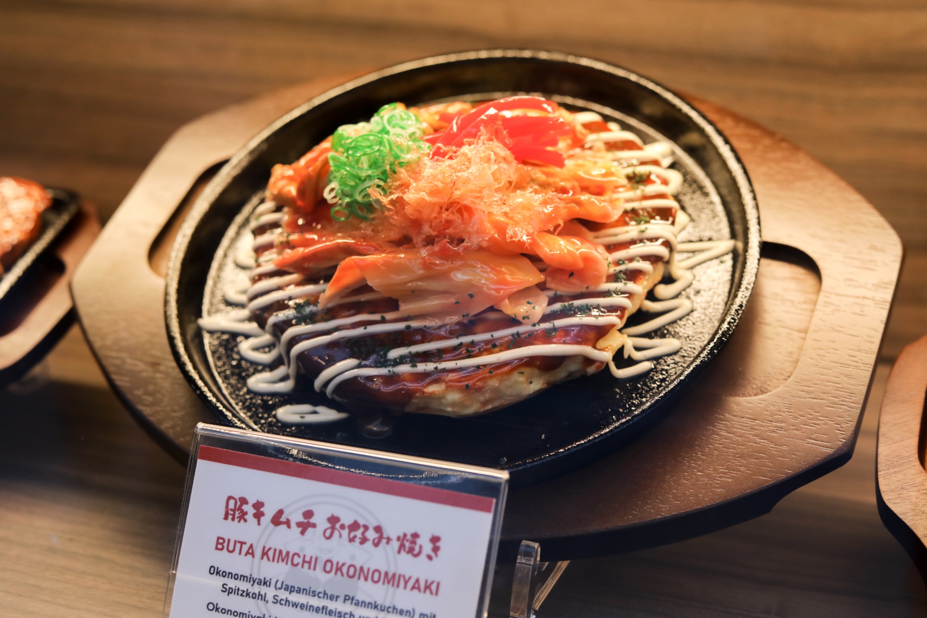 Unagi kabayaki food replica, glazed caramelized eel.