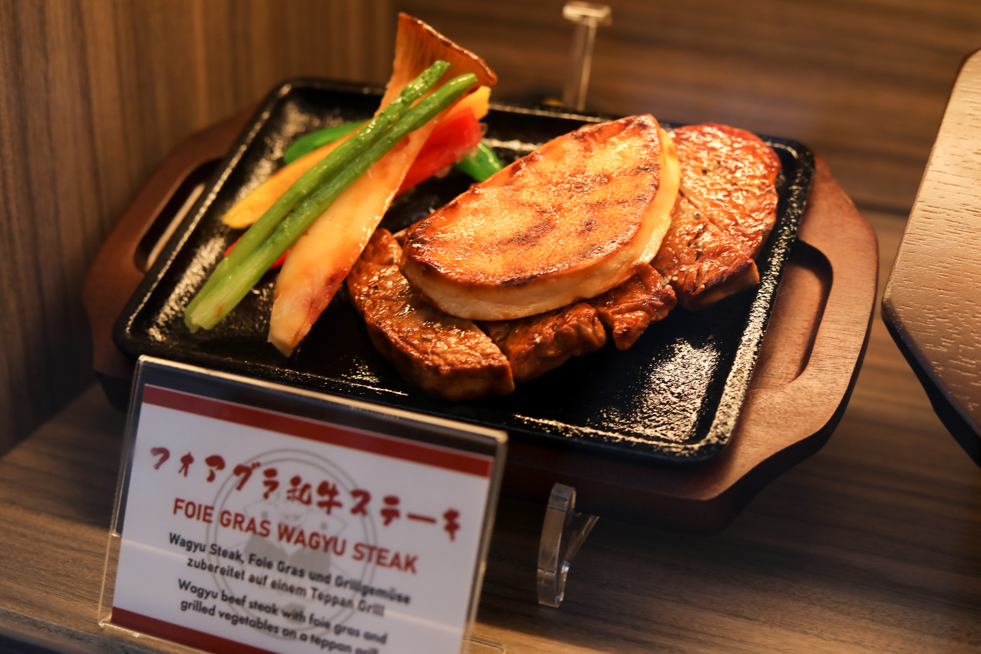 Izakaya skewer food replica, char and glaze.